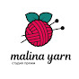 Malina yarn