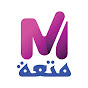 Motaa - متعة