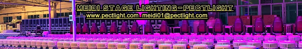 Meidi Lighting