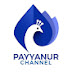 Payyanur Channel