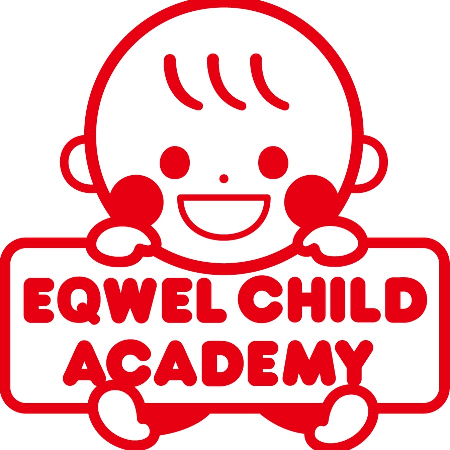 EQWEL(イクウェル)教室はじまるよ！ - YouTube