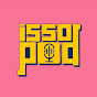 Isso Pod | PodCast