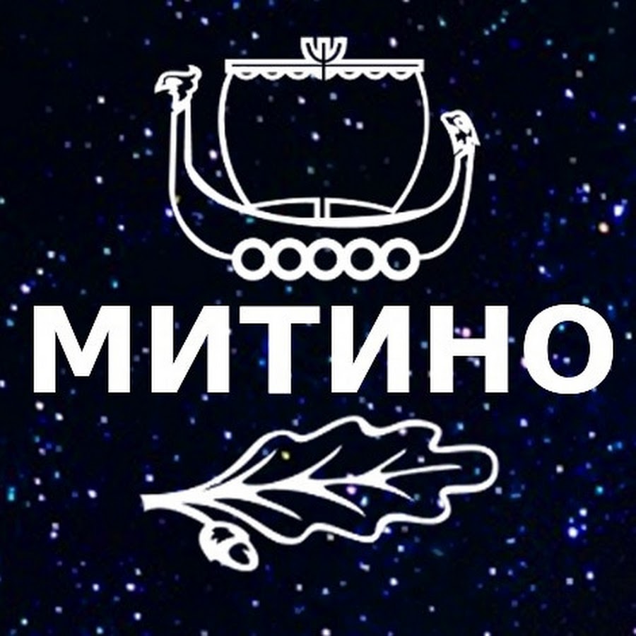 Телеграмм митино