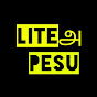 Liteஅ Pesu