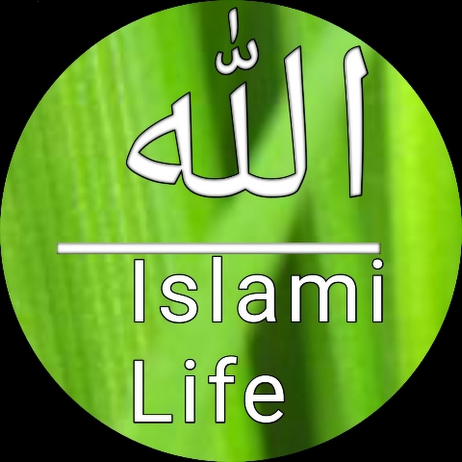 Islami Life @islamilife786