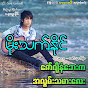 Moe Thet Naing - Topic