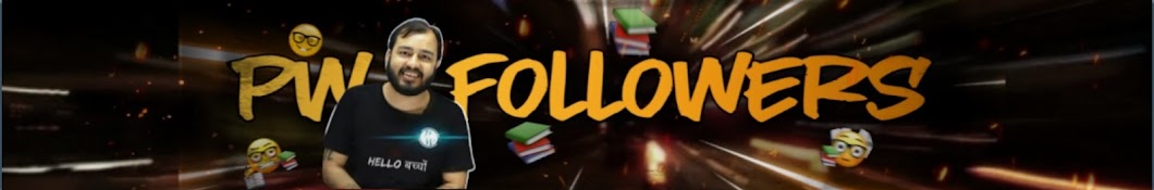 PW Followers Banner