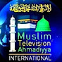 Ahmadiya Tv 1