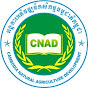 CNAD