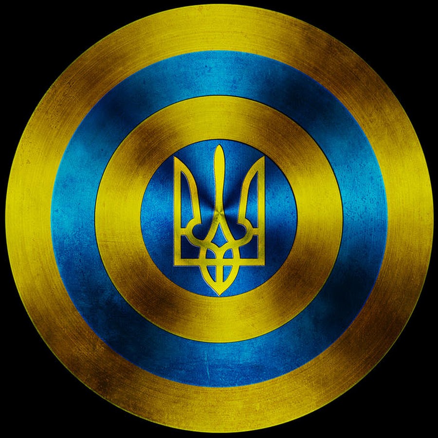 Капітан Україна @kazhypravdu