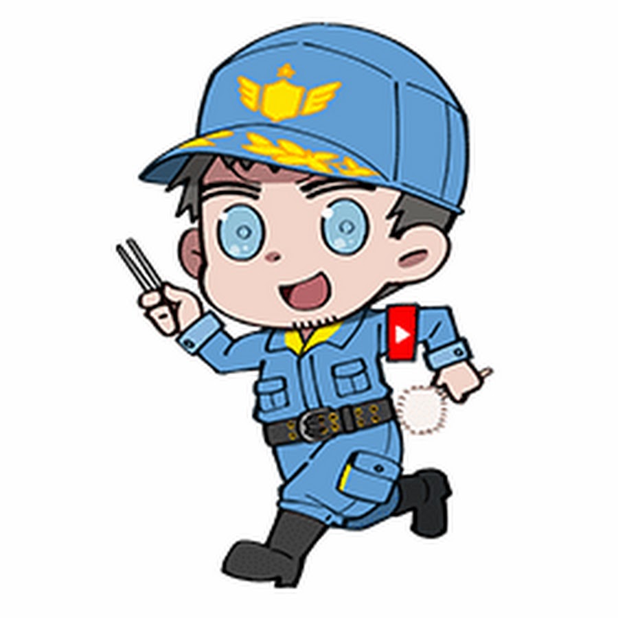 元鑑識官の警察ウラ話ちゃんねる - YouTube