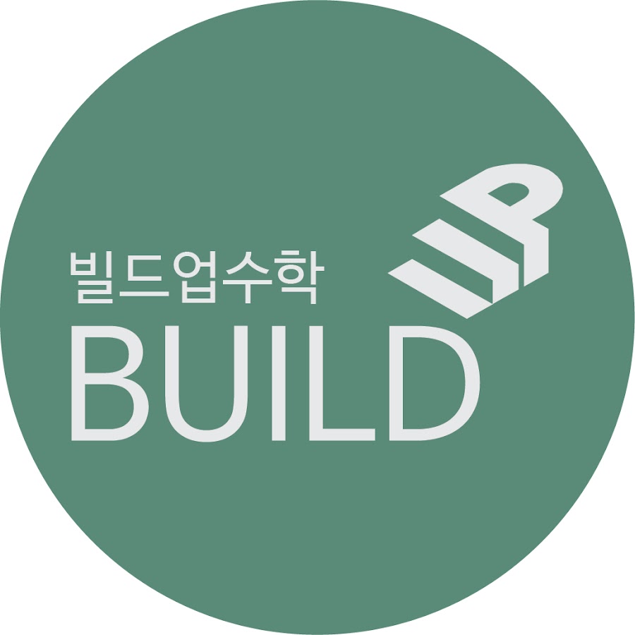 빌드업학원 - YouTube 빌드업학원