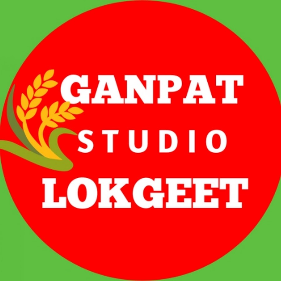 ganpnt studio