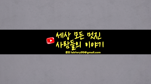 배너 이미지