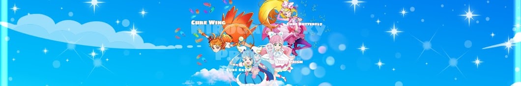 PreCure Universe