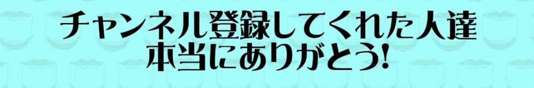 ケンキンのカメラマン