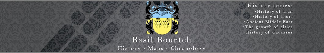 Basil Bourtch