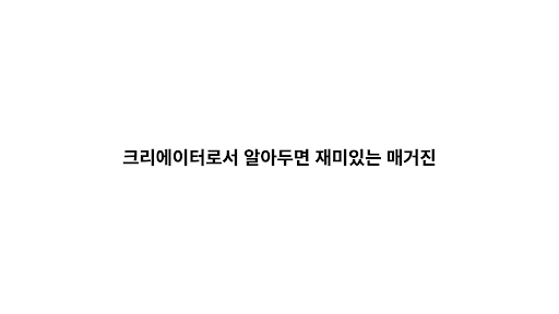 배너 이미지