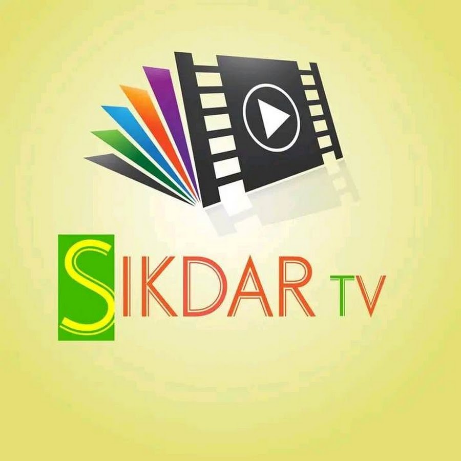 Sikdar tv