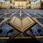 Quran readingg