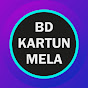 BD Kartun Mela