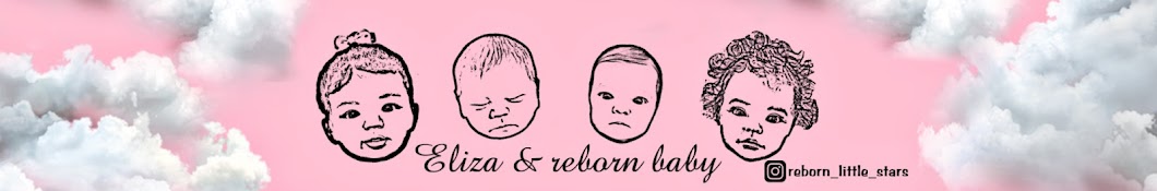 Eliza& reborn baby