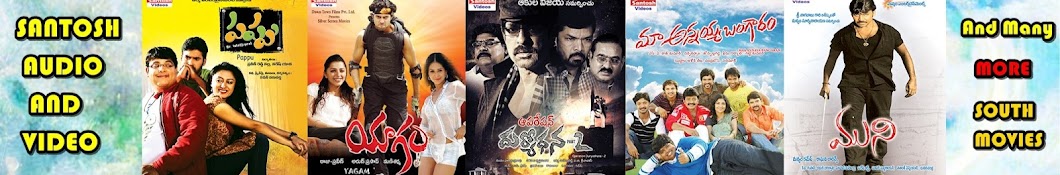 Santosh Tollywood Movies