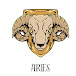 Aries Astro Guide