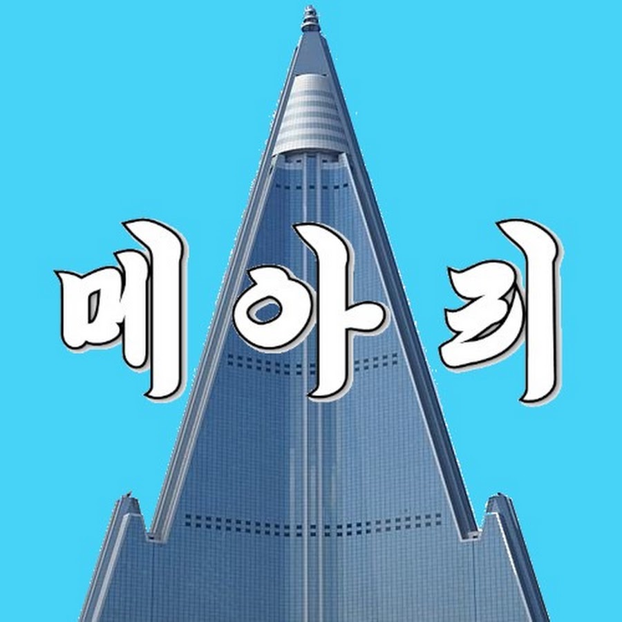 이미지 미리보기