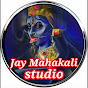 JAY MAHAKALI STUDIO GATHAMAN 