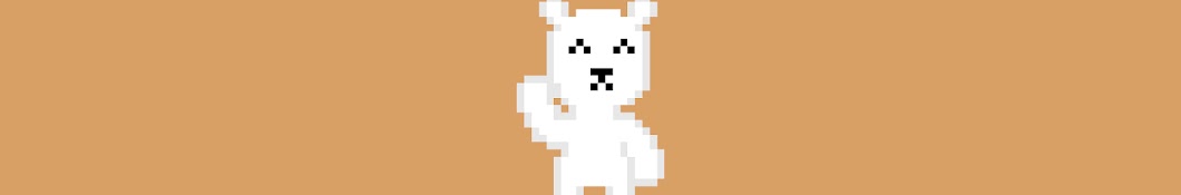 Pixel Bear 픽셀곰