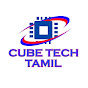 Cube Tech Tamil