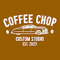 Coffee Chop Custom Studio