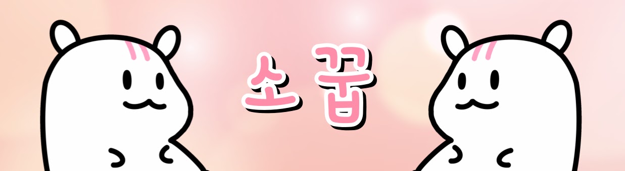 Detail Page Banner Image