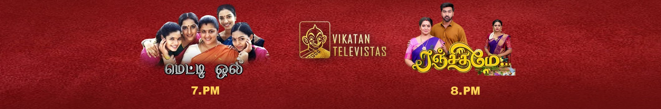 VikatanTV