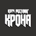 logo CATCH WRESTLING KRONA