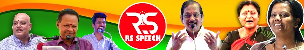 RS Speech