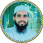 Qari Anamul Hasan Sadi