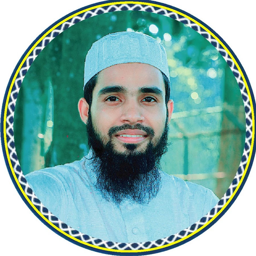 Qari Anamul Hasan Sadi @QariAnamulHasanSadi