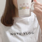 noyu vlog - miffy & cafe が好き -