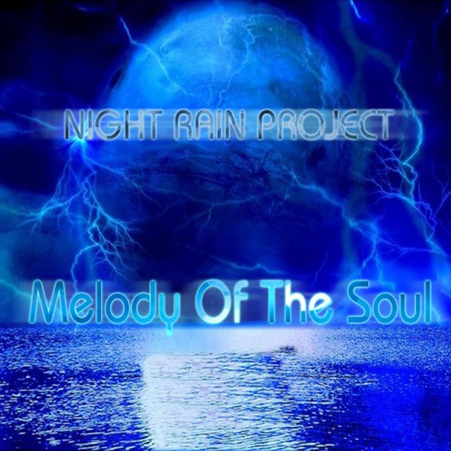 Рингтон ночь. Rain Project. Soul Night. Музыку рингтон Night.