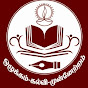 GHSS KAVARAIPETTAI