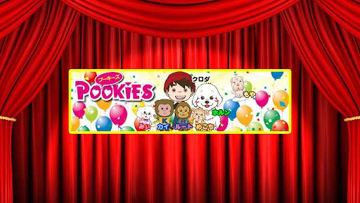 Pookies【カイくん・みぃちゃん・もやちゃん】