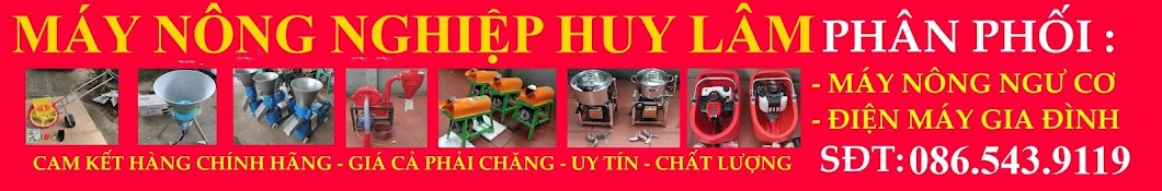 Máy Nông Nghiệp Huy Lâm