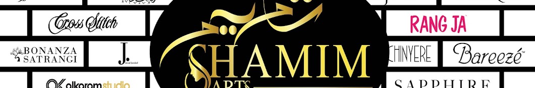 Shamim Arts Brand House