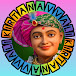 Kirtanavali