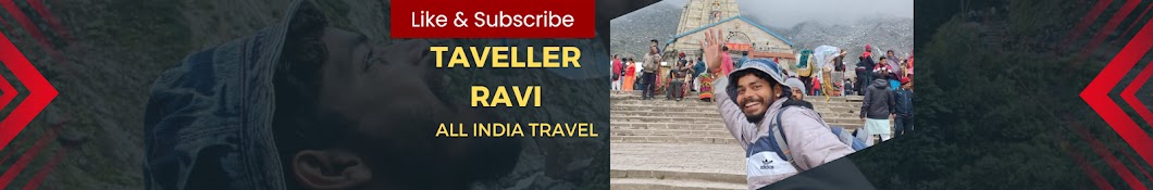 Travellerravi