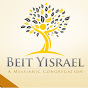 Beit Yisrael Congregation