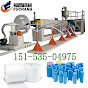 EPE Foam Sheet Machine