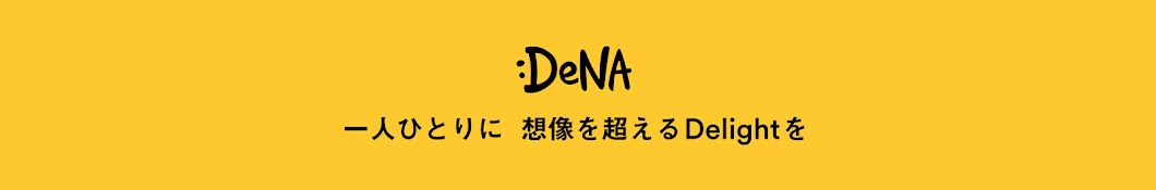 DeNA Channel